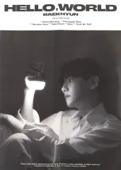 【中古】ポスター 折りたたみリリックポスター(四つ折) ベッキョン(EXO) 「CD Hello. World (World ver.)」 封入特典