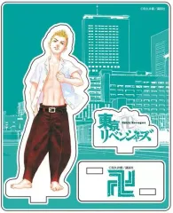 【中古】アクリルスタンド・アクリルパネル 花垣武道 アクリルジオラマ 「東京卍リベンジャーズ」