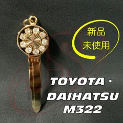ピヨちゃんさん専用旧車スズキ鍵合計五点セット Amazon | 合鍵 スペアキー キャビネット デスク用/NAIKI