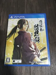 25 PSVITA PSVita　薄桜鬼　随想録　面影げ花　動作確認済