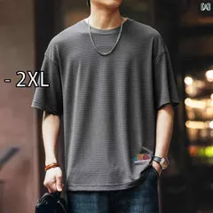 [- 2XL]メンズ ファッション 服 男性用 オシャレ シンプル 大人 かっこいい 大きいサイズ ストリート 紳士服 グリーン テクスチャー 冷感 涼しい 速乾 半袖 T シャツ 夏 薄手 ゆったり ベース T シャツ