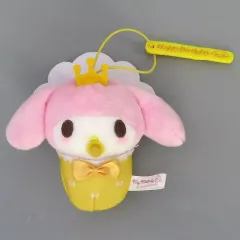 【中古】キーホルダー マイメロディ(D/ イエロー) バースデーおくるみマスコット 「マイメロディ」