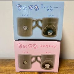 ちいかわ - ２個セット　ちいかわ　友好型？喜びがない　マグカップ Amazon.co.jp: ちかわ ハチワレ マグカップ 2個セット 友好型