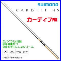 2025年最新】シマノカーディフnxの人気アイテム - メルカリ