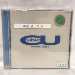 2025年最新】cubic U preciousの人気アイテム - メルカリ