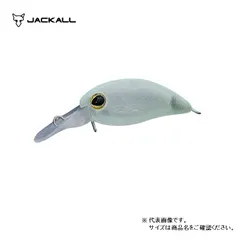 新品未開封　ちびPaniCra SR ロデオクラフトバージョン　3個セット ロデオクラフト×ティモン ちびパニクラ【ロデオクラフトVer.】