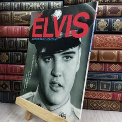 週刊FM  昭和55年年3月3日号　東版 2025年最新】週刊fmの人気アイテム - メルカリ