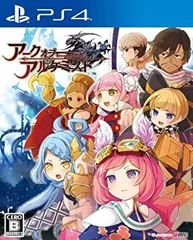 アークオブアルケミスト - PS4