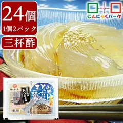 ランキング1位獲得！ ところてん 48食 ダイエット食品 置き換え こんにゃくパーク のどごしところてん三杯酢  (150g*2パック*24個入)のサムネイル