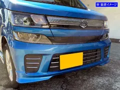 Duffy618 ワゴンR バンパーとグリル Duffy618 ワゴンR バンパーとグリル Duffy618様専用 ワゴンR