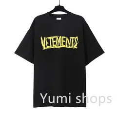 2024年最新】VETEMENTS tシャツ xsの人気アイテム - メルカリ