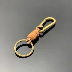 真鍮 カラビナ 本皮 フック キーホルダー キーリング レザーコード