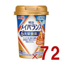 Item thumbnail for item 51b59e76-bfc3-4bd3-8c30-63c313b6fc9b