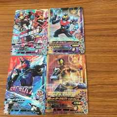 由 4 ガンバライド ライジング カード まとめ 仮面ライダー カブト ガタック ダークカブト カブト 34
