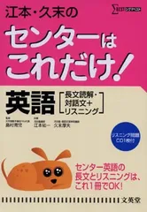 2026年最新】江本祐一の人気アイテム - メルカリ