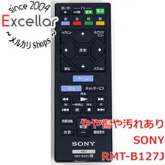 2024年最新】BDP-S6200の人気アイテム - メルカリ