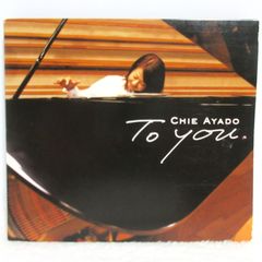 【CD】綾戸智絵／To you | EWSA 0078 | SACD/ハイブリッド盤CD/Hybrid