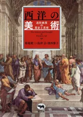2025年最新】島津京の人気アイテム - メルカリ