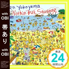 2026年最新】成田昭次 showanの人気アイテム - メルカリ
