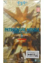 【中古】プラモデル 1/100 PATRA QUSHINE MIRAGE＆BUSTER LAUNCHER GGI-C set(2体セット) 「ファイブスター物語」 GGI＆MMシリーズ FSS-WORLD2000開催記念特別限定セット