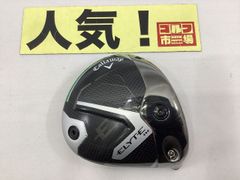 【中古】ドライバー キャロウェイ 【人気】エリート　トリプルダイヤモンド/ヘッド単品 　カバー付き//10.5[3614]■杭全本店