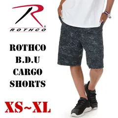 【新品・未使用】【ミッドナイトデジタルカモ】ロスコ ハーフパンツ メンズ レディース キッズ デジタル 迷彩 カモ柄 ROTHCO BDU カーゴパンツ カーゴ ショーツ パンツ ミリタリー ゆったり ひざ下 作業着 大きいサイズ XS S M L XL