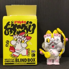 2025年最新】GRAPE brain おにぎりの人気アイテム - メルカリ