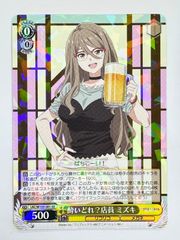 ヴァイスシュヴァルツ 大切にしたいもの 雨嘉 RR アサルトリリィ