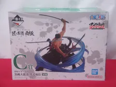 【未開封品】一番くじ ワンピース 匠ノ系譜 覇極 C賞 ロロノア・ゾロ 黒縄大龍巻 墨式塊技 フィギュア 314 ONE PIECE