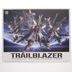 LAZER - Trailblazer(トレイルブレイザー) INTEGRATED TACTICAL ASSAULT SQUAD プラモデル IN ERA+ Trailblazer(トレイルブレイザー) INTEGRATED TACTICAL ASSAULT