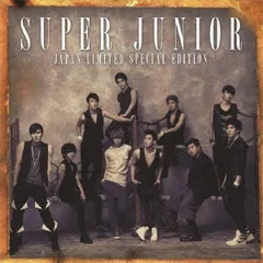 SUPER JUNIOR JAPAN LIMITED SPECIAL EDITION SUPER SHOW3 開催記念盤 【CD、音楽 中古 CD】レンタル落ち