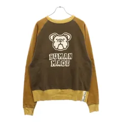 限定値下げ（40000→27500）HUMAN MADE BULLDOG