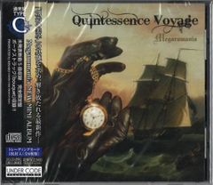 Megaromania - quintessence voyage Type-C - メルカリ