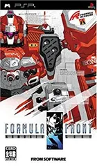 【中古】(非常に良い)アーマード・コア・フォーミュラフロント - PSP