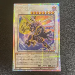 2025年最新】ジャンク・ウォリアー・エクストリームの人気