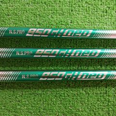 日本シャフト NSPR0950NEOシャフト 3本セット【1158】