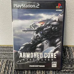 【NPA】アーマードコア　ラストレイヴン　ps2