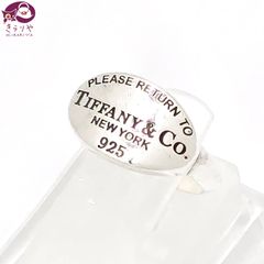 TIFFANY & CO. ティファニー リターントゥ オーバル リング 約7.5号 スターリングシルバー SV925