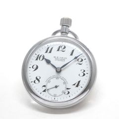 19セイコー プレシジョン 懐中時計 / 昭和38 北1061 国鉄「S」/ 15石 / 絶版時計 / 19seiko-1293