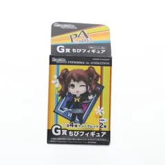 2025年最新】ペルソナ4 くじの人気アイテム - メルカリ