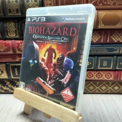 8-1 バイオハザード オペレーション・ラクーンシティ - PS3 PS3 200055