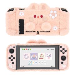 Nintendo Switchカバー nintendo switchカバー 分体式カバー ニンテンドースイッチカバー スイッチ対応 取り付け簡単 衝撃吸収 汚れ防止 手触れいい 指紋防止 全面保護カバー ふわふわウサギ