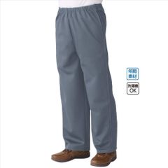 Item thumbnail for item 8dfd04fb-c52f-4983-a2ef-d1f3ccaf27c1