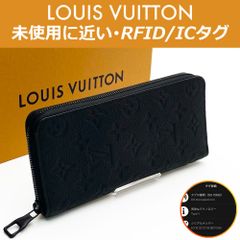 極上美品】ルイヴィトン LOUIS VUITTON ポルトフォイユ・カプシーヌ コンパクト ノワール ブラック M82764 RFID ICタグ  送料無料 送料込み - メルカリ