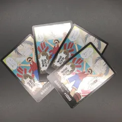 ONE PIECEカードゲーム　OP01　ドン!!カード自分のターン +1000