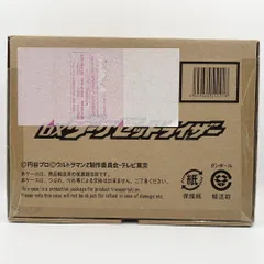 伝票跡なし Z ゼット DXダークゼットライザー ジャグラー｜特撮