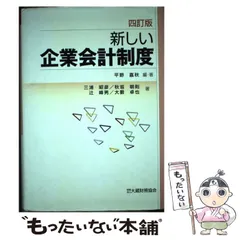 2024年最新】平野嘉秋の人気アイテム - メルカリ