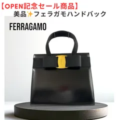 【期間限定BIGセール】超美品：Sランク　フェラガモ ハンドバッグ　ガンチーニ２ＷＡＹショルダーバッグ　ブラック