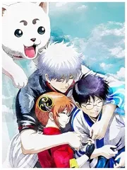 【中古】アニメBlu-ray Disc 銀魂 THE FINAL [完全生産限定版]