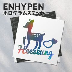 ホログラムステッカー／ENHYPEN ヒスン06（バンビ）送料無料